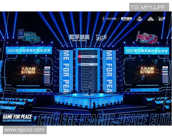 和平精英专题深度解析EDG战队的实力与战术魅力