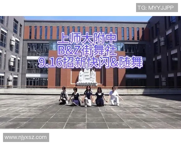 广州街舞队心理素质创新高引领全国街舞发展新趋势