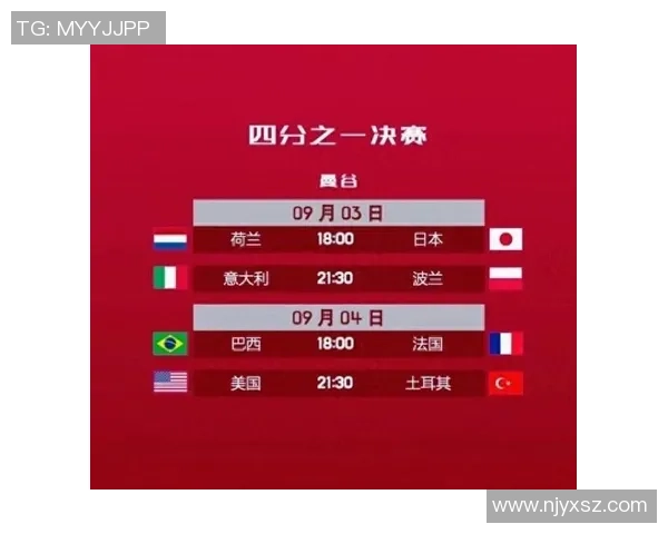 2017年CCTV中国对阵意大利精彩赛事回顾与分析