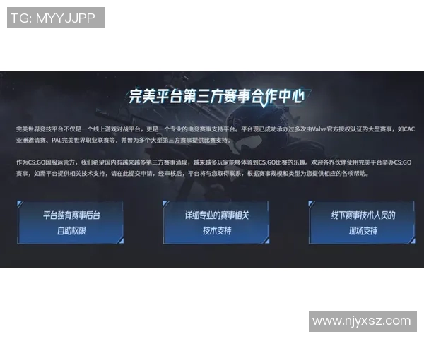 张强独家分享CSGO游戏技巧与心得体会助你提升竞技水平